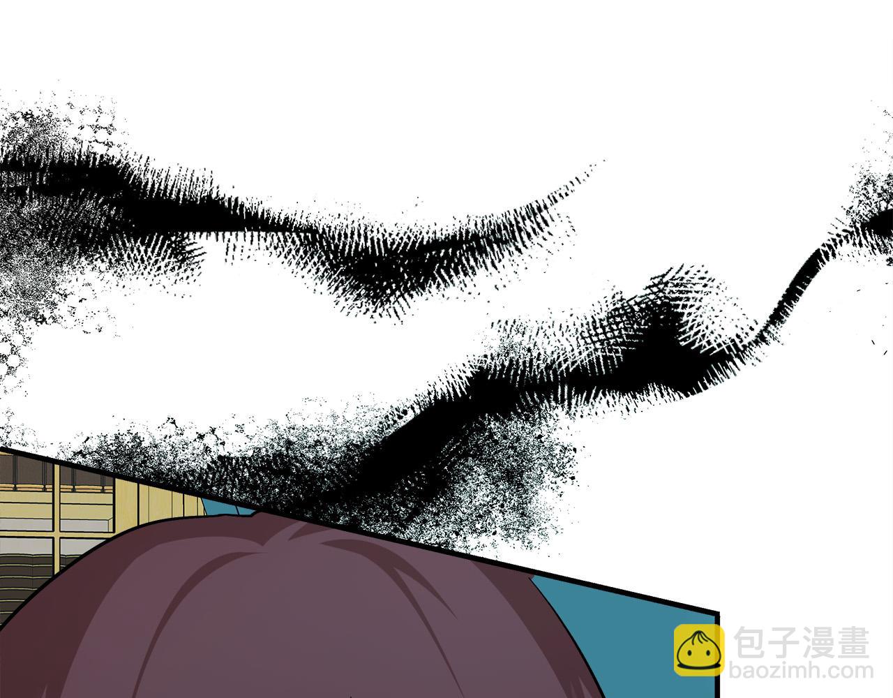 惡女的王座 - 第127話 害怕生孩子(2/5) - 8