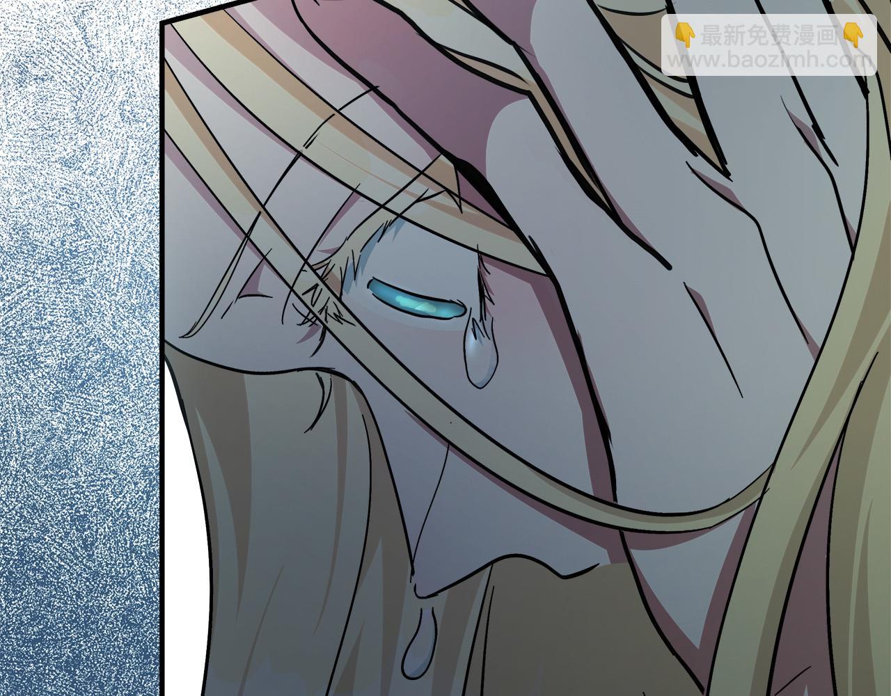 惡女的王座 - 第127話 害怕生孩子(2/5) - 3