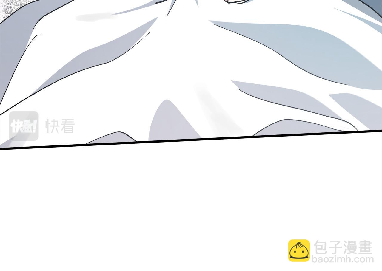 惡女的王座 - 第127話 害怕生孩子(2/5) - 2