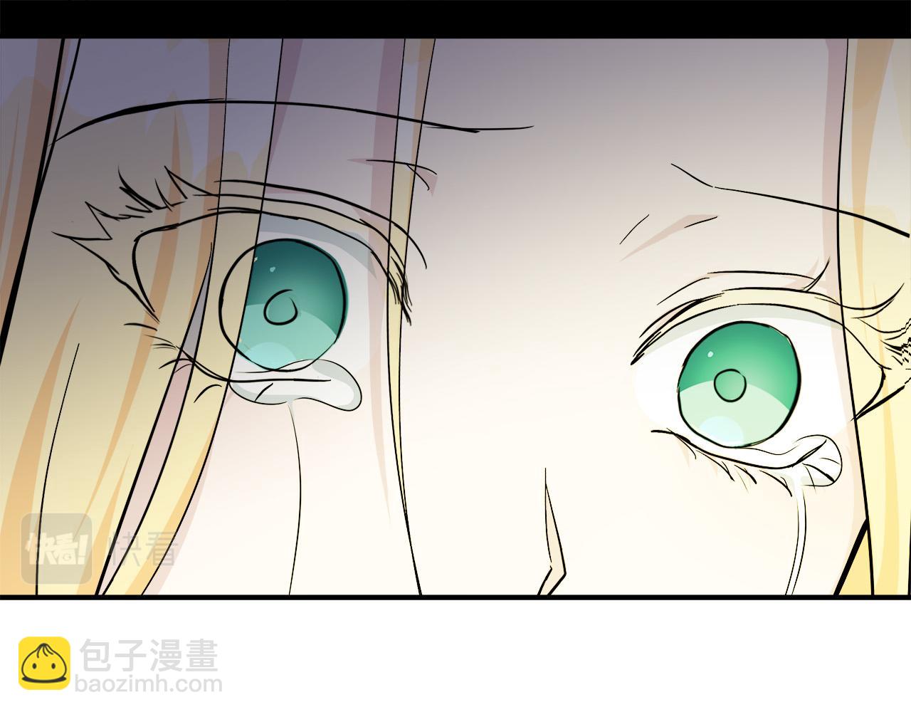 惡女的王座 - 第127話 害怕生孩子(2/5) - 1