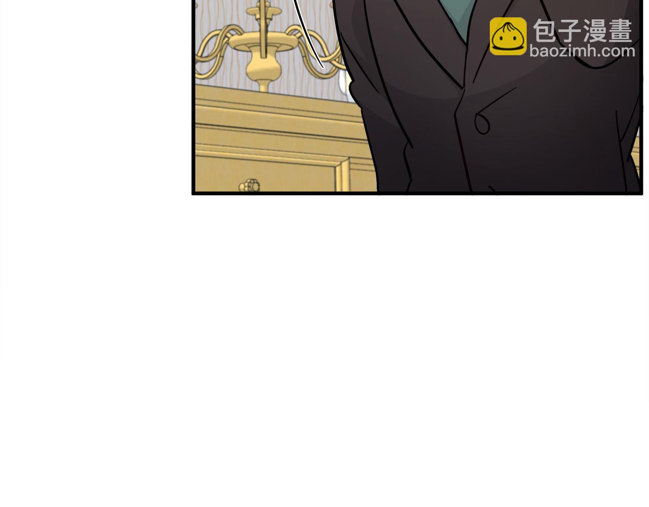 惡女的王座 - 第127話 害怕生孩子(1/5) - 1