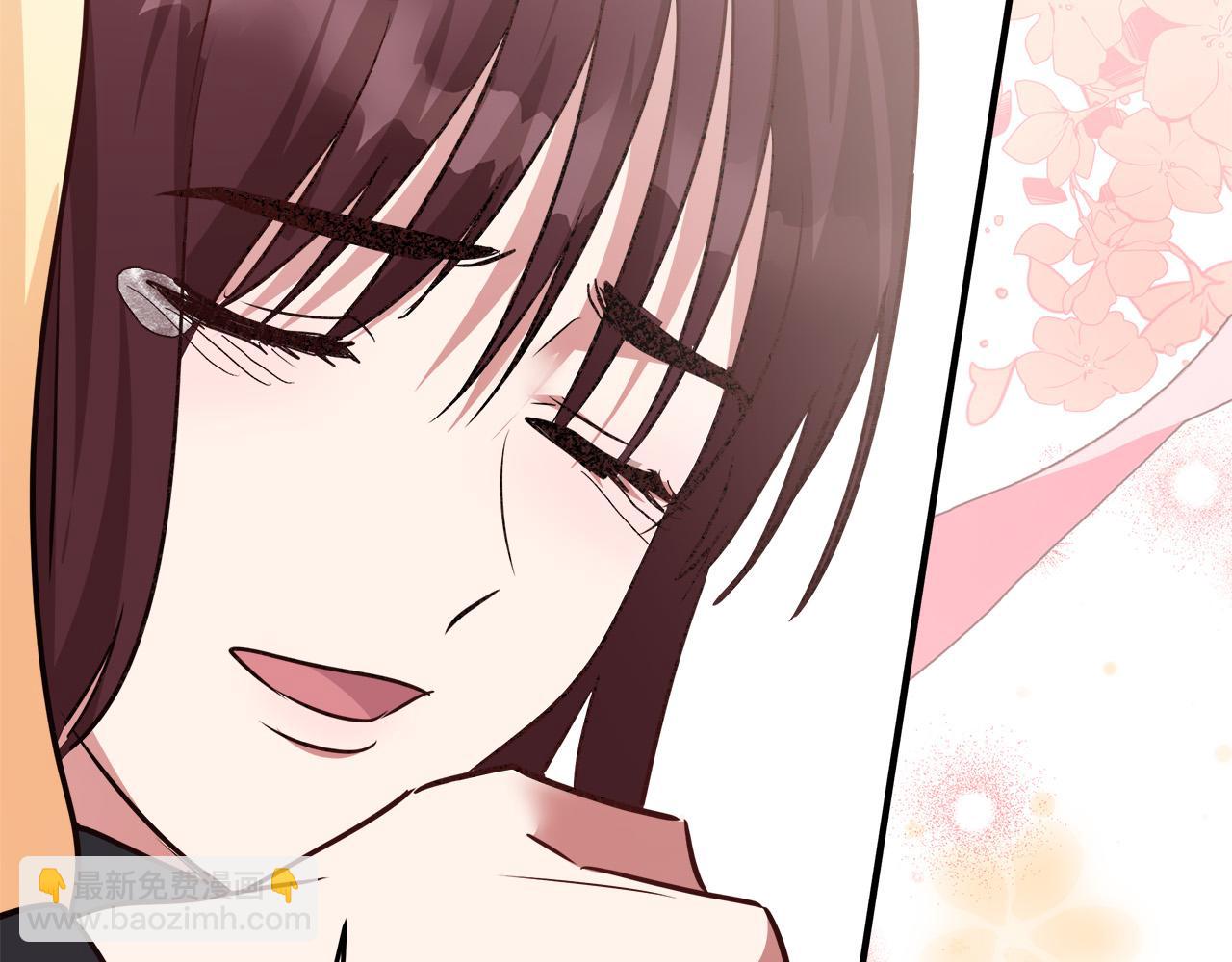 惡女的王座 - 第127話 害怕生孩子(2/5) - 2