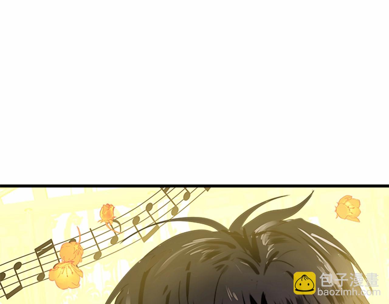 惡女的王座 - 第13話 撕茶高手(3/4) - 3