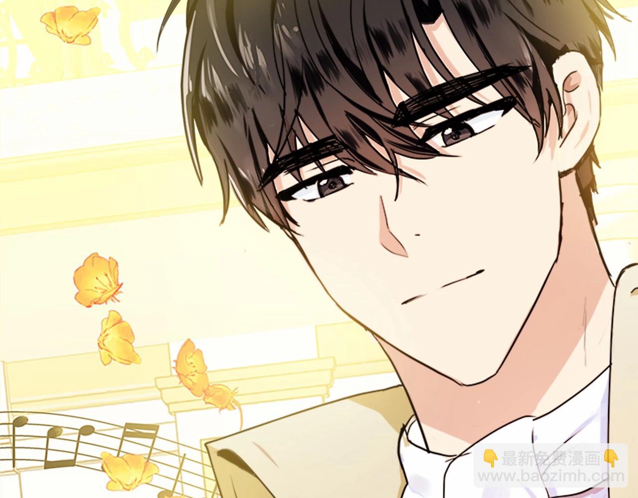 惡女的王座 - 第13話 撕茶高手(3/4) - 4