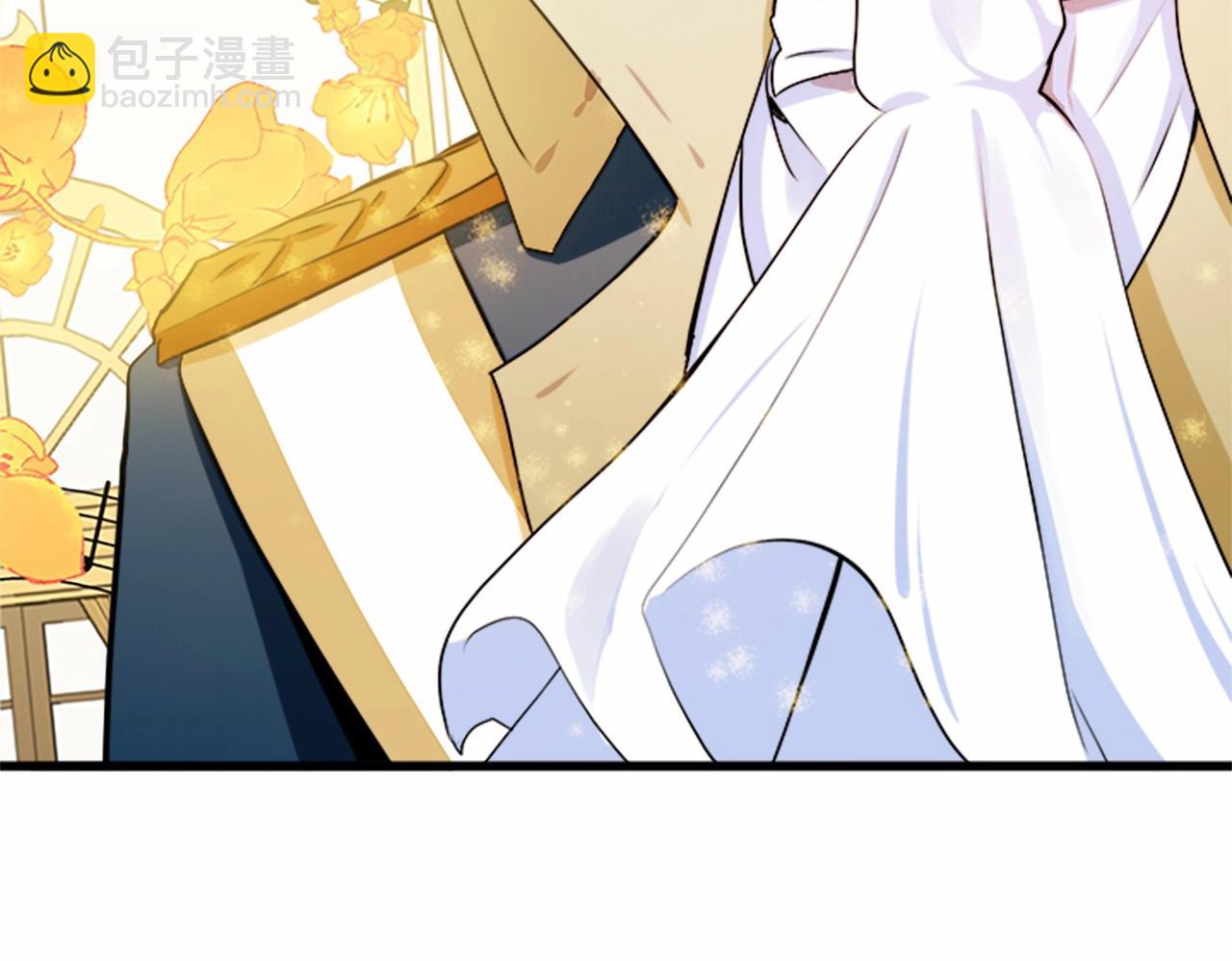 惡女的王座 - 第13話 撕茶高手(3/4) - 5