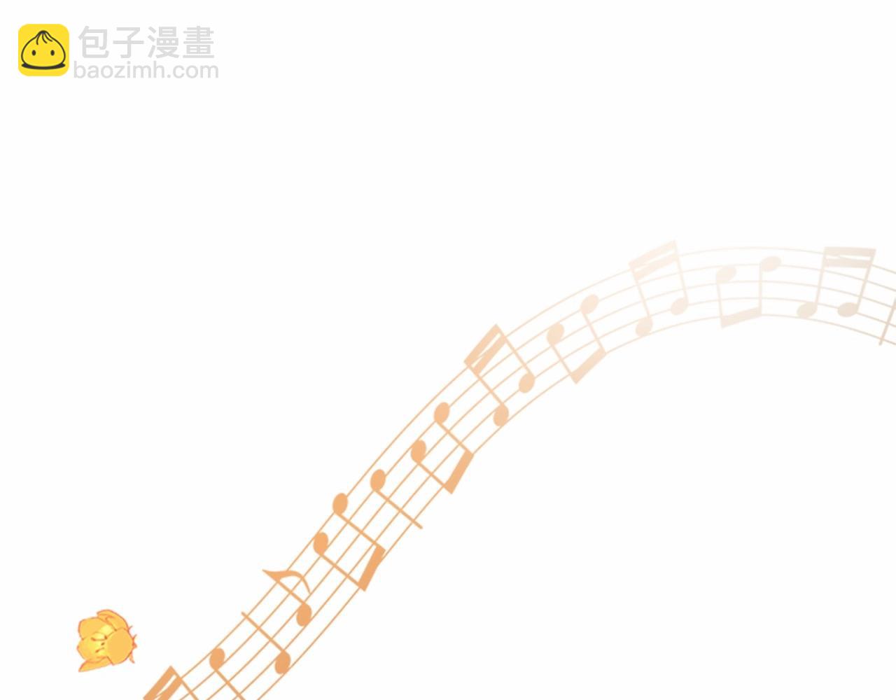 惡女的王座 - 第13話 撕茶高手(3/4) - 6