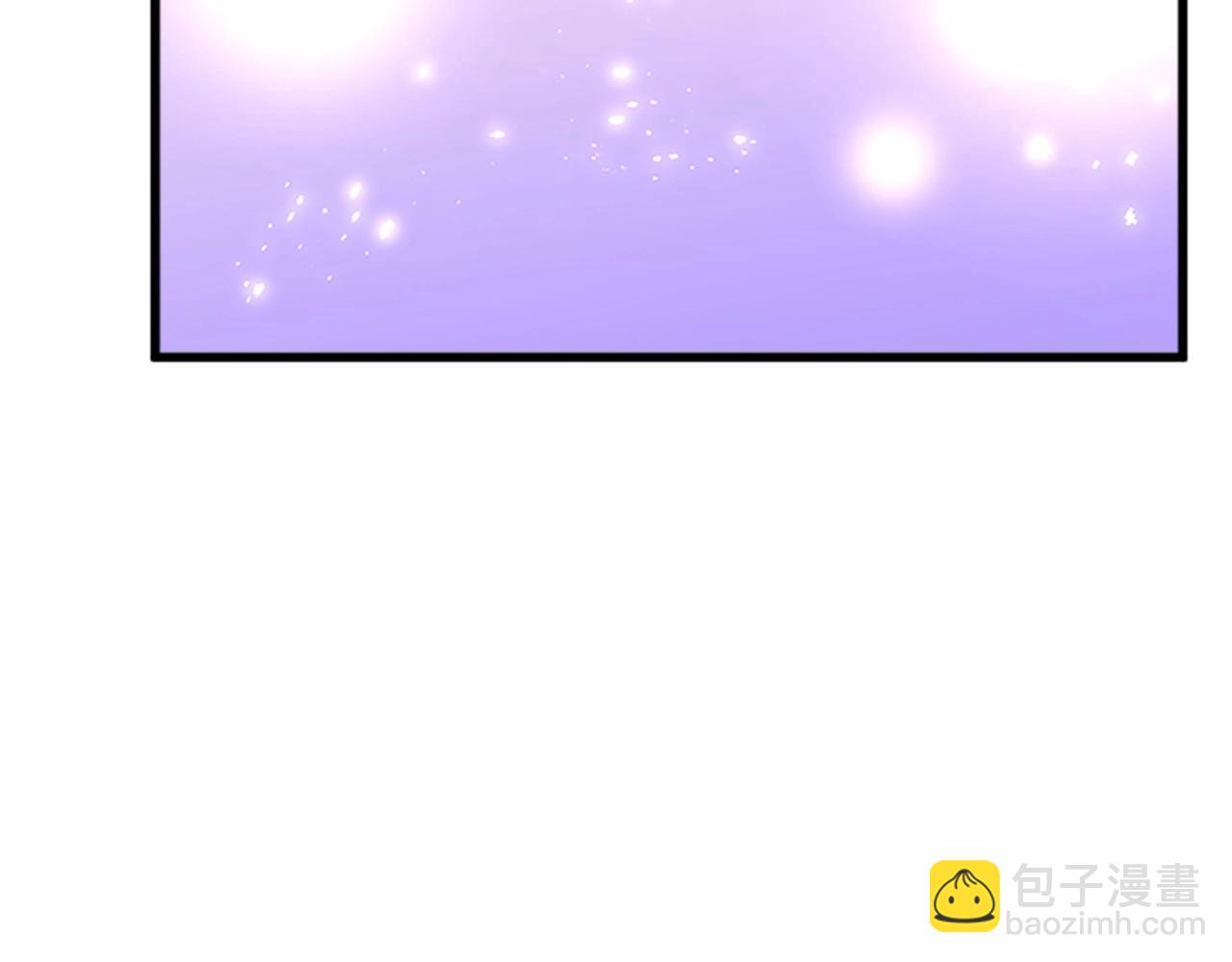 惡女的王座 - 第13話 撕茶高手(3/4) - 3