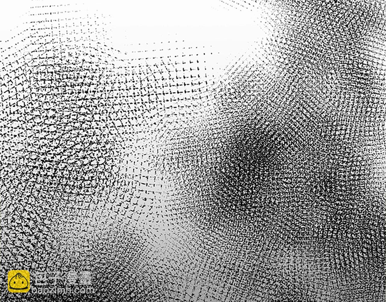 惡女的王座 - 第13話 撕茶高手(3/4) - 7