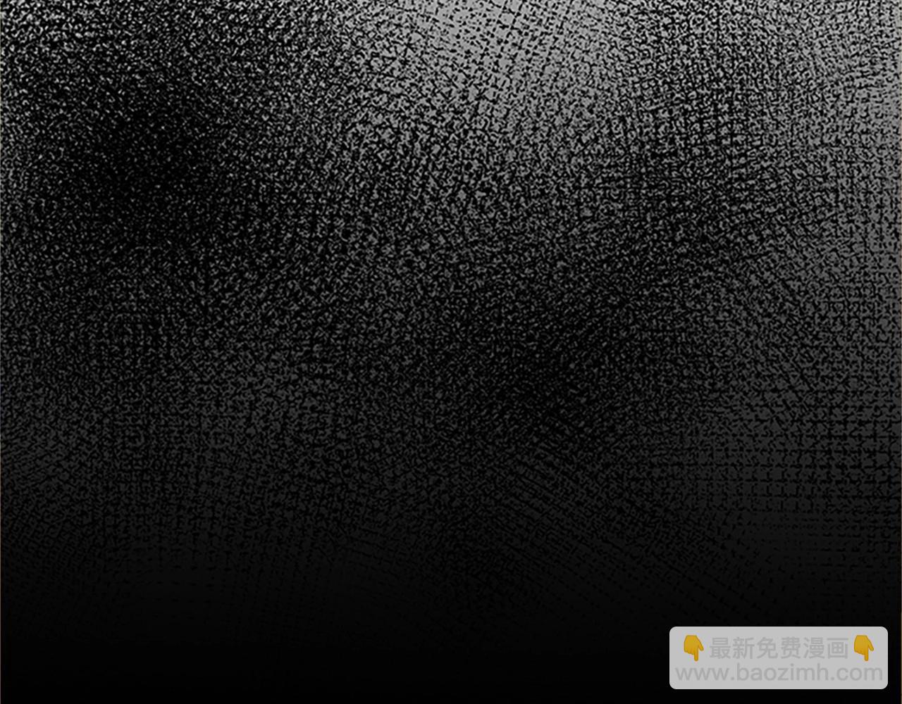 惡女的王座 - 第13話 撕茶高手(3/4) - 8