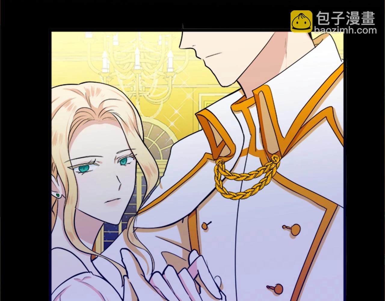 惡女的王座 - 第13話 撕茶高手(3/4) - 1