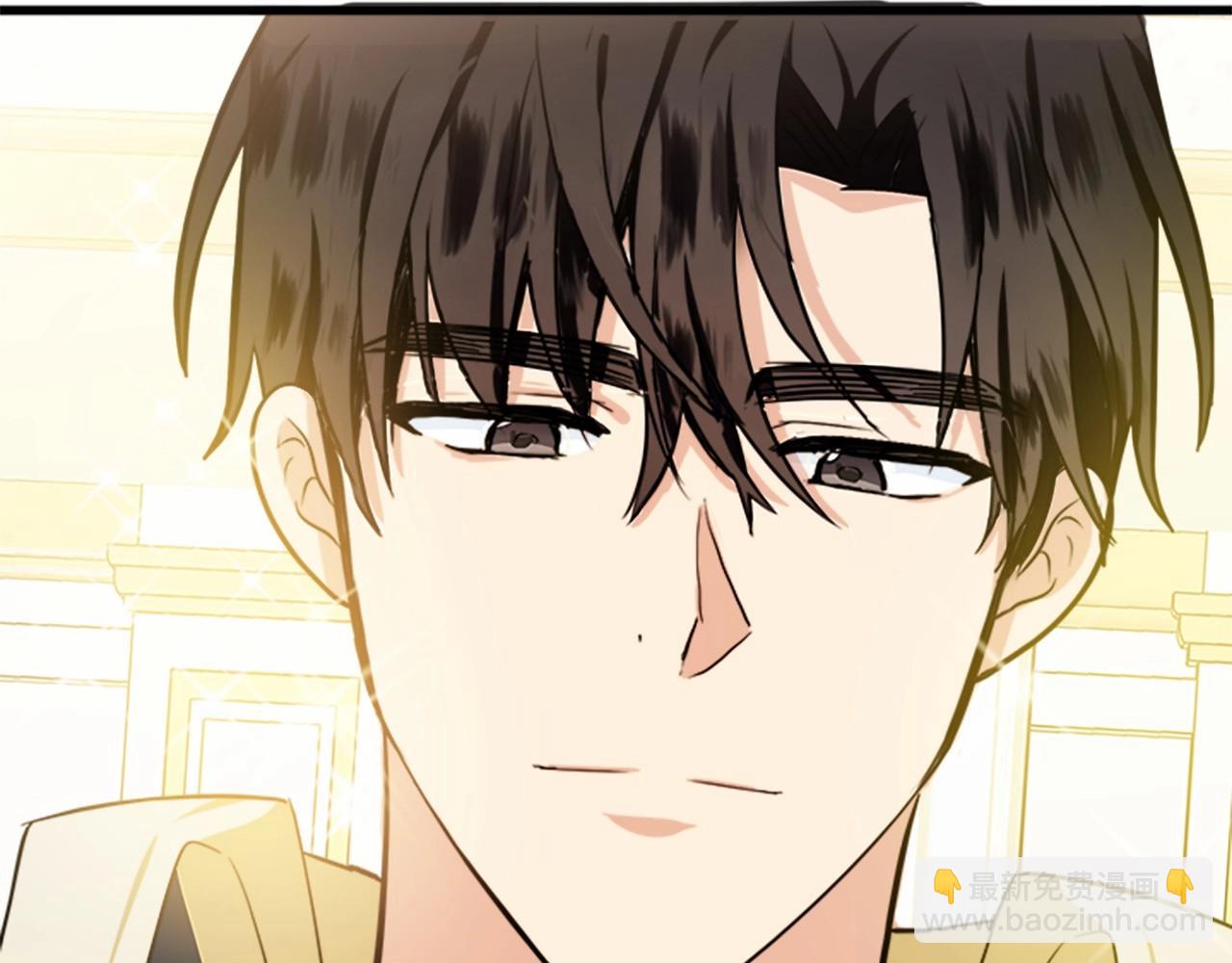 惡女的王座 - 第13話 撕茶高手(4/4) - 6