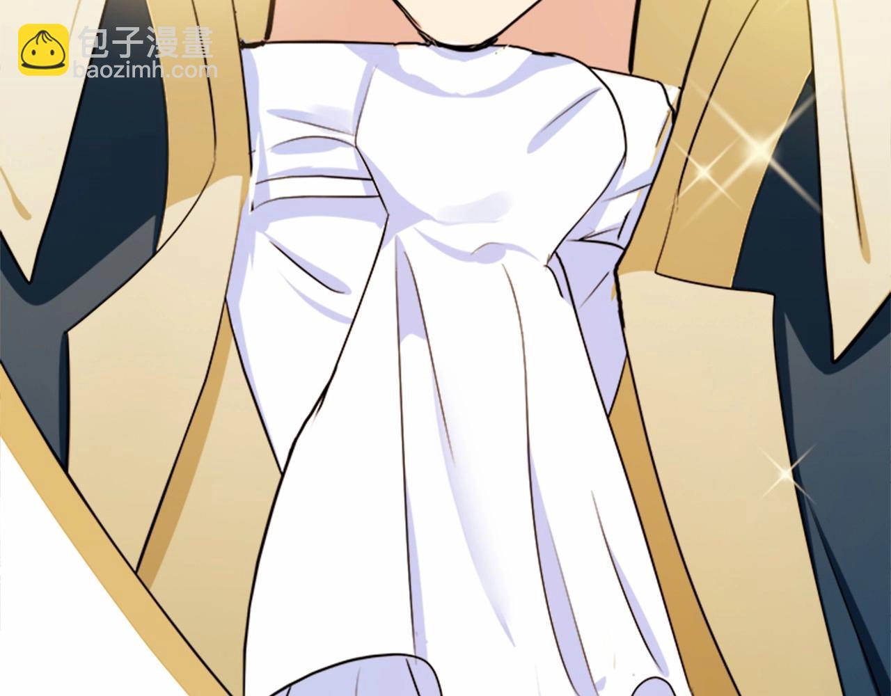 惡女的王座 - 第13話 撕茶高手(4/4) - 1