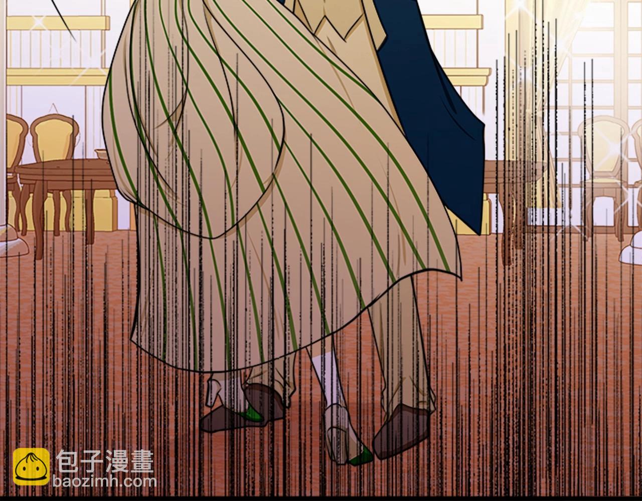 惡女的王座 - 第13話 撕茶高手(4/4) - 4