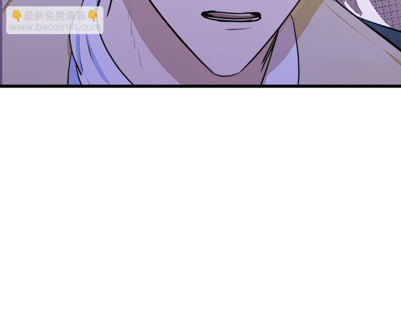 惡女的王座 - 第13話 撕茶高手(4/4) - 3