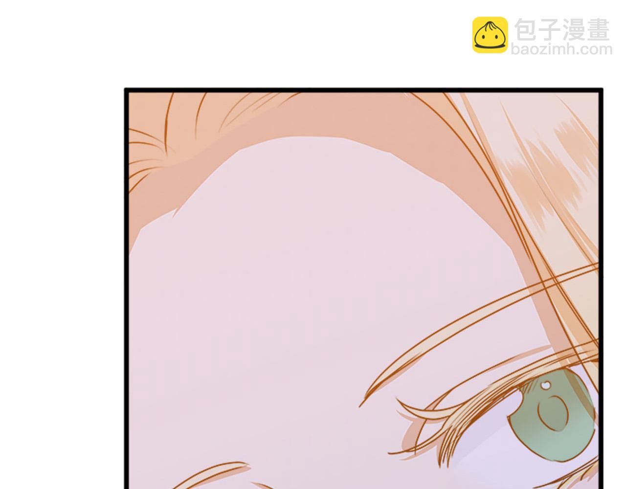 惡女的王座 - 第13話 撕茶高手(4/4) - 4