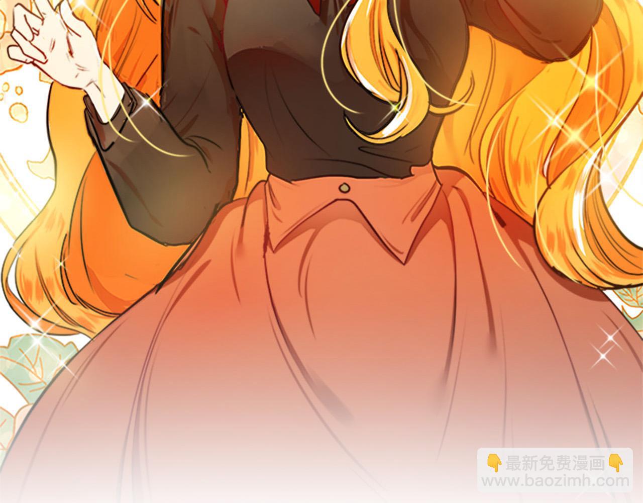 惡女的王座 - 第13話 撕茶高手(4/4) - 3