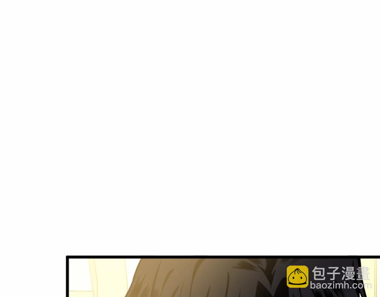 惡女的王座 - 第13話 撕茶高手(1/4) - 5