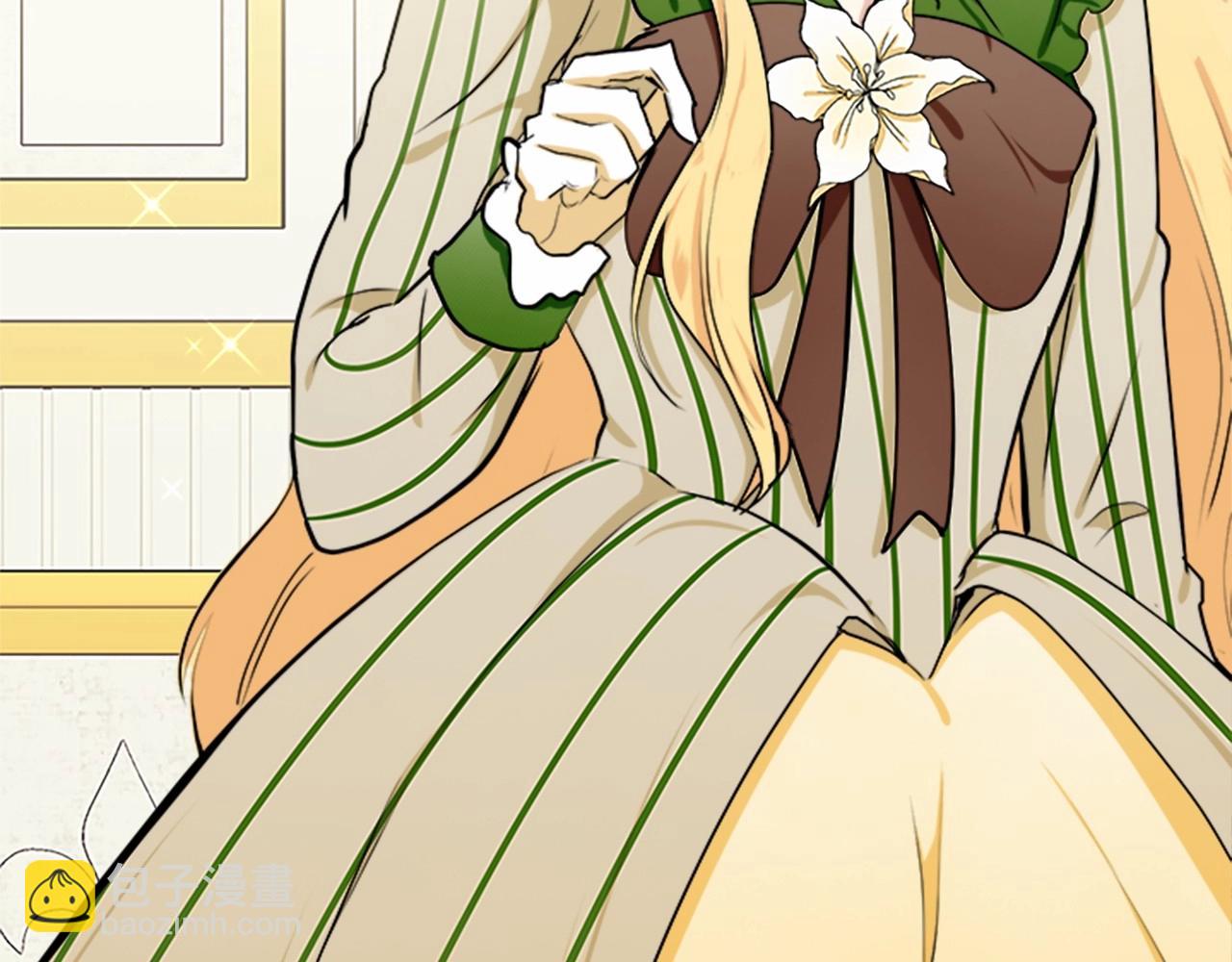 惡女的王座 - 第13話 撕茶高手(1/4) - 2