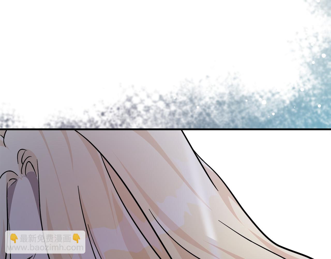 惡女的王座 - 第129話 老公的安慰(3/5) - 7