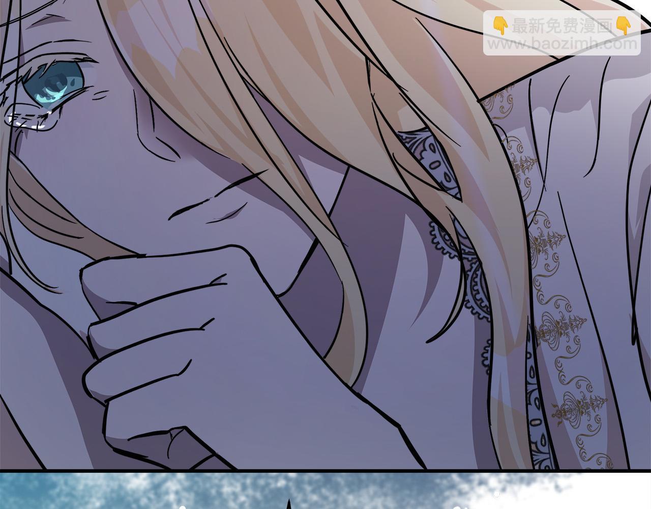 惡女的王座 - 第129話 老公的安慰(3/5) - 8