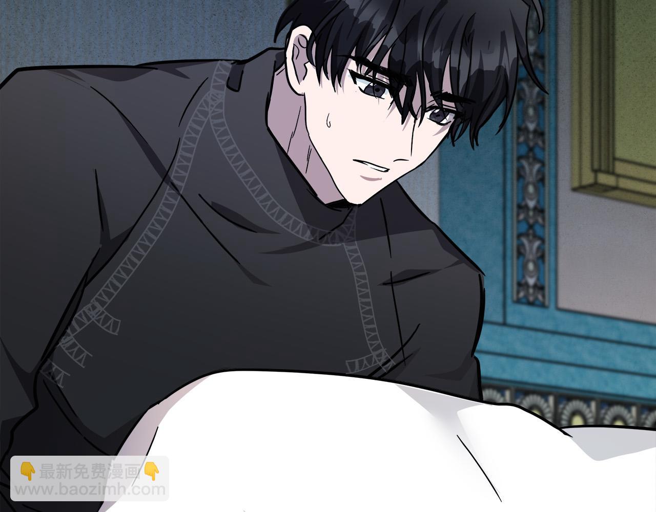 惡女的王座 - 第129話 老公的安慰(3/5) - 3