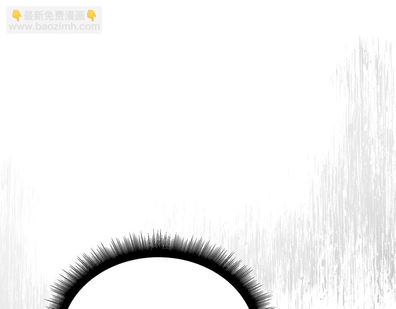 惡女的王座 - 第129話 老公的安慰(3/5) - 5