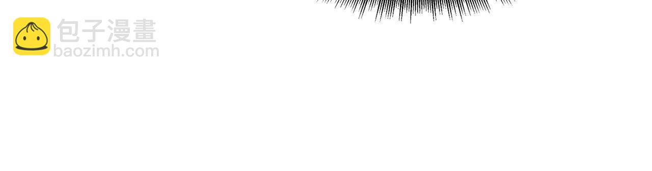 惡女的王座 - 第129話 老公的安慰(3/5) - 1