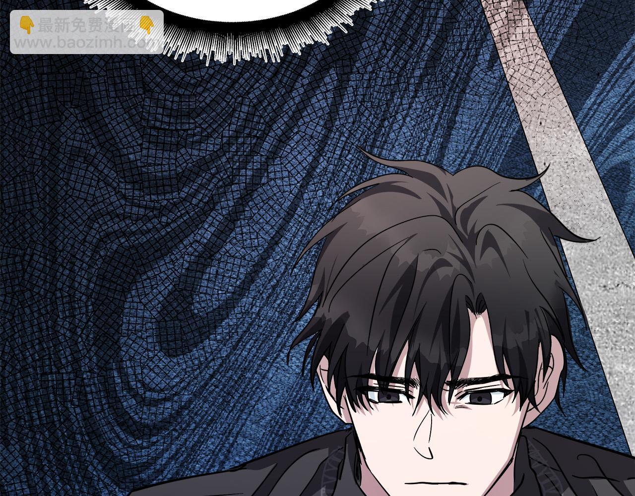 惡女的王座 - 第129話 老公的安慰(3/5) - 3