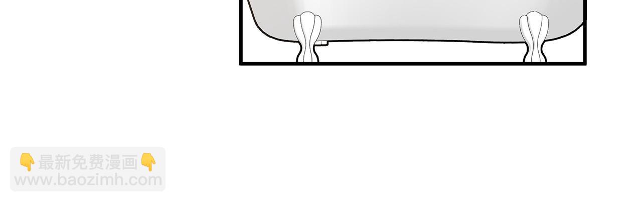 惡女的王座 - 第129話 老公的安慰(3/5) - 6