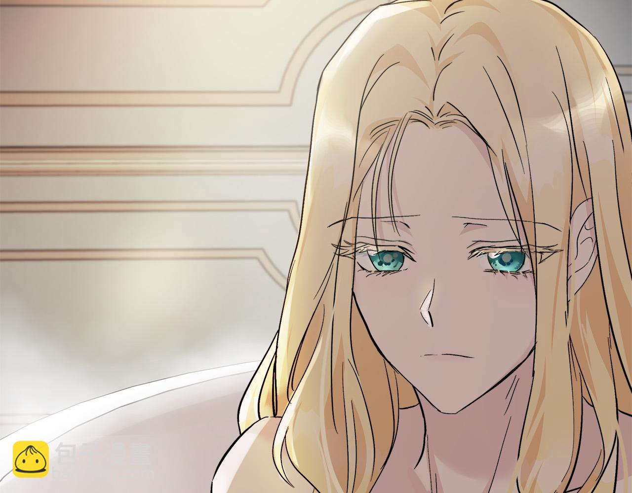 惡女的王座 - 第129話 老公的安慰(3/5) - 4