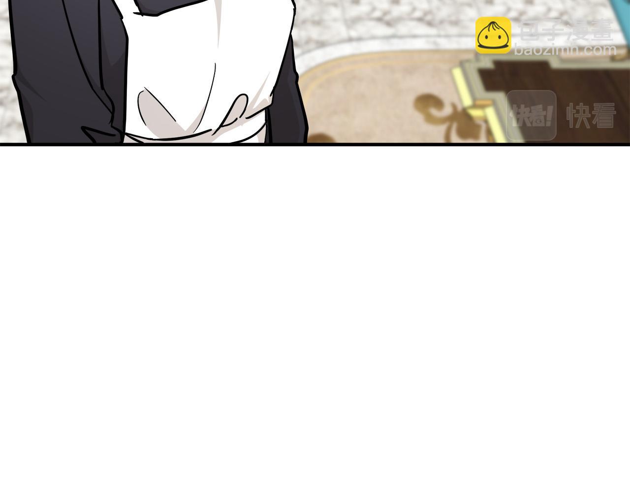 惡女的王座 - 第129話 老公的安慰(4/5) - 6