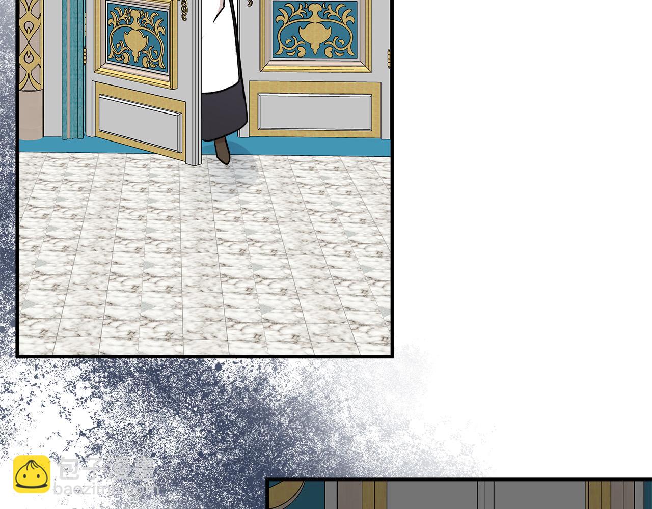 惡女的王座 - 第129話 老公的安慰(4/5) - 7