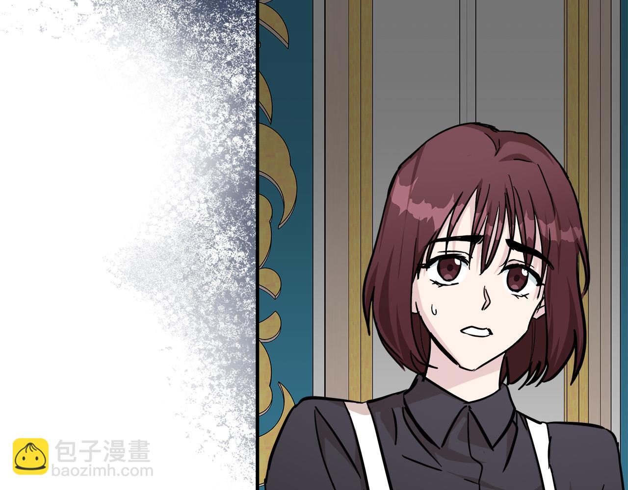 惡女的王座 - 第129話 老公的安慰(4/5) - 8