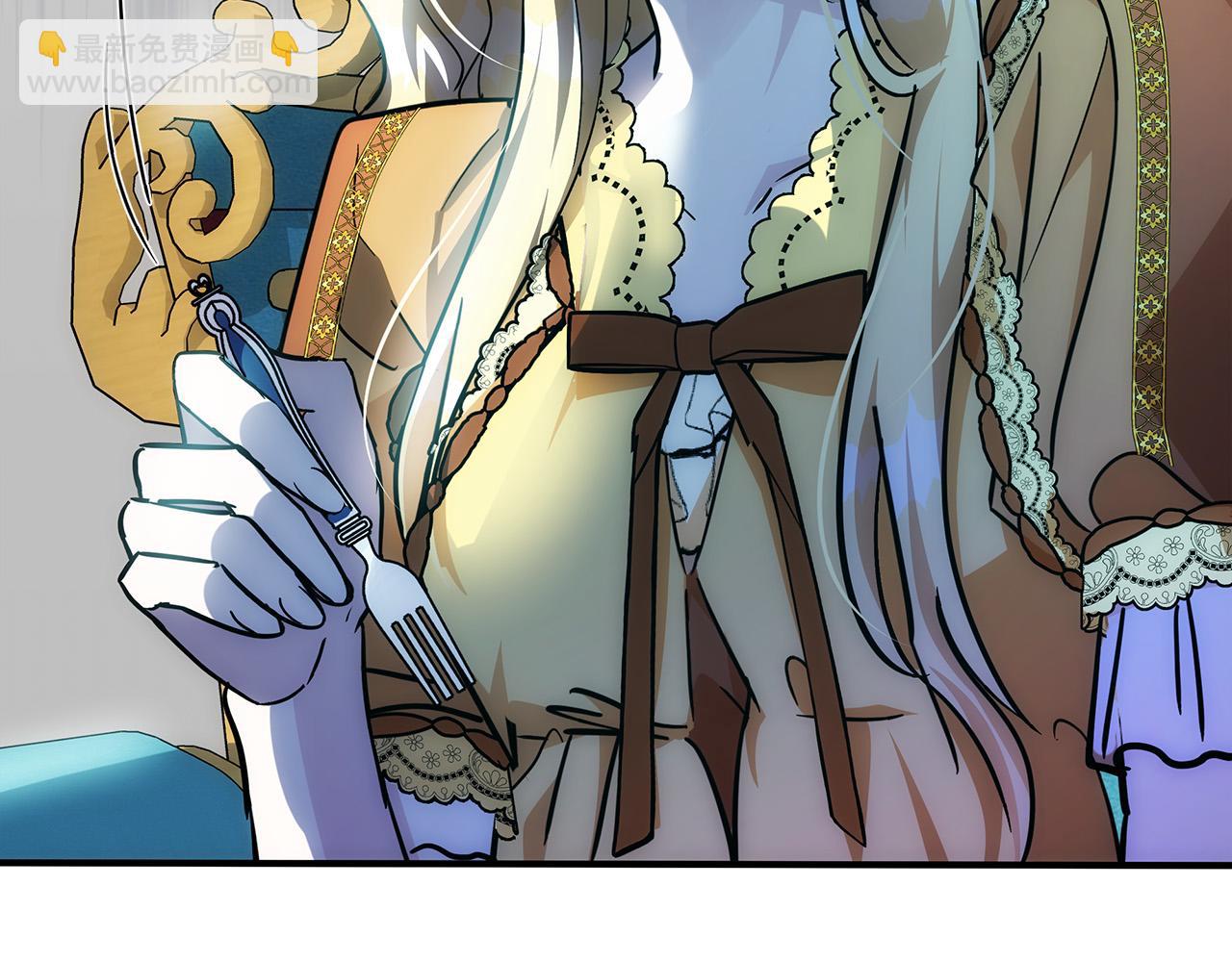 惡女的王座 - 第129話 老公的安慰(4/5) - 4