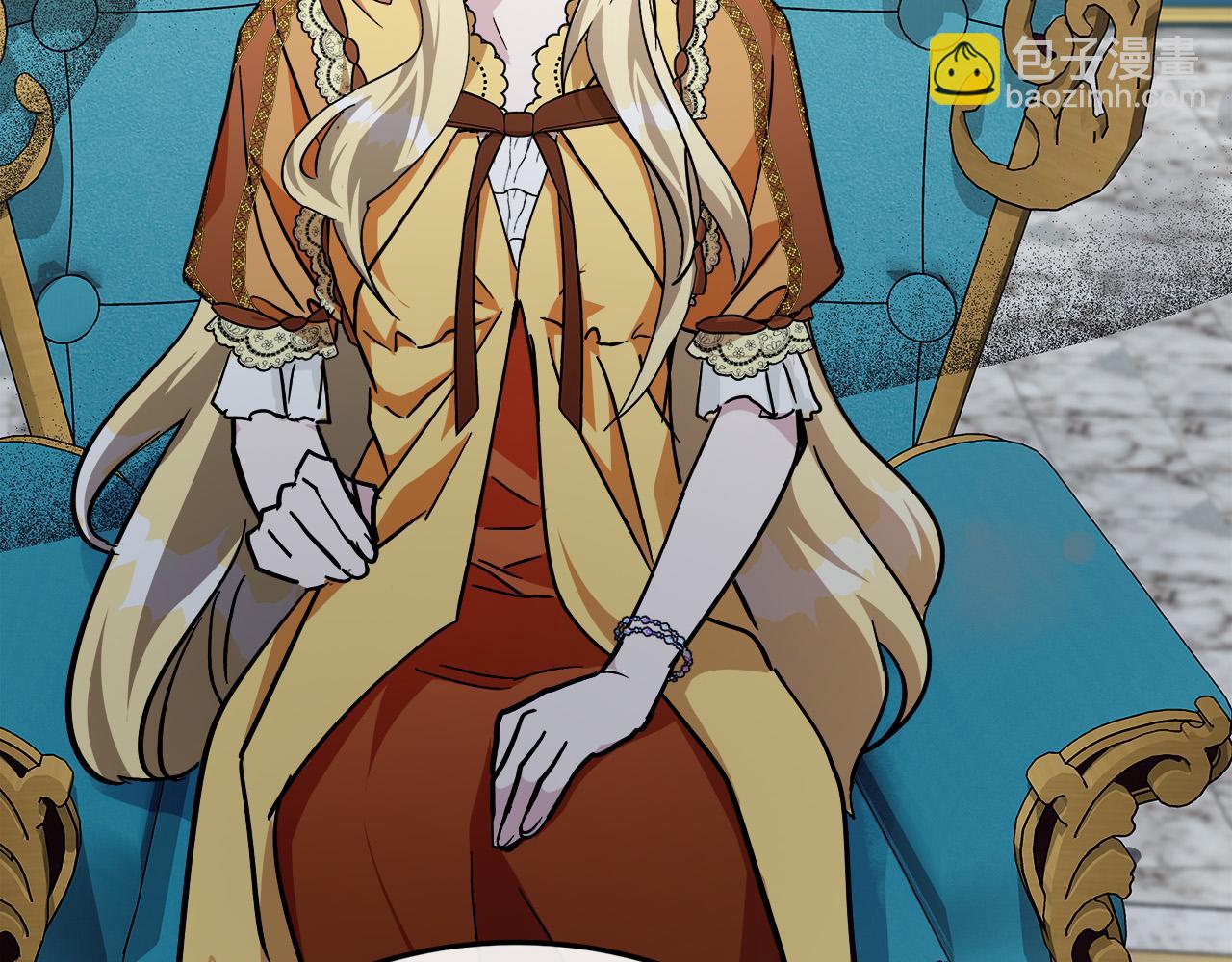 惡女的王座 - 第129話 老公的安慰(5/5) - 2