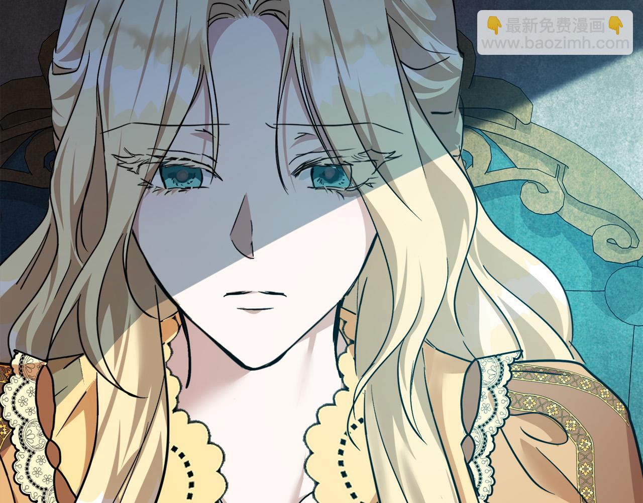 惡女的王座 - 第129話 老公的安慰(5/5) - 5