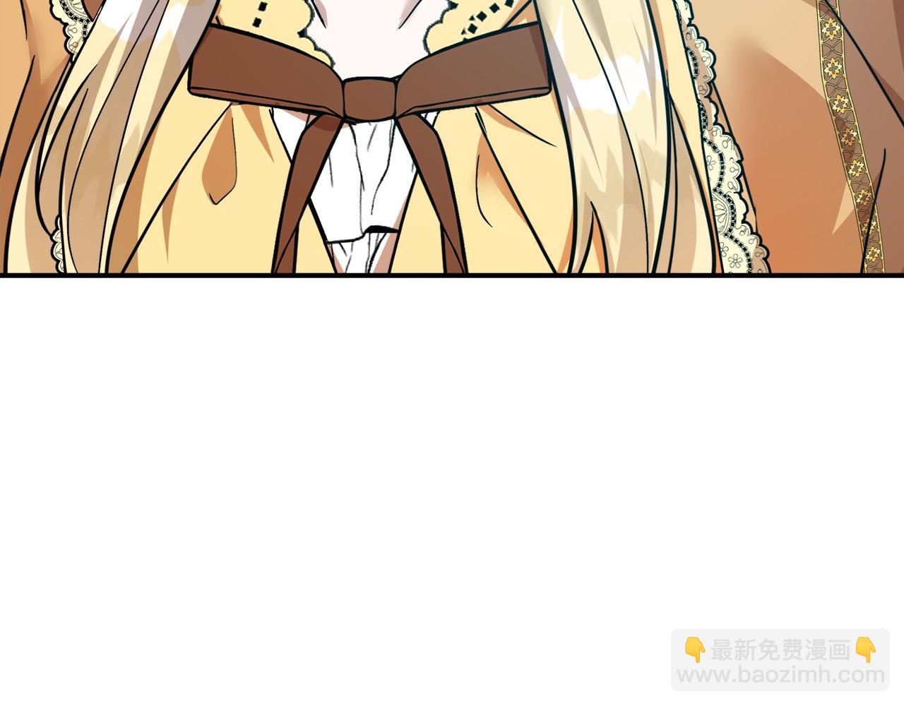 惡女的王座 - 第129話 老公的安慰(5/5) - 6