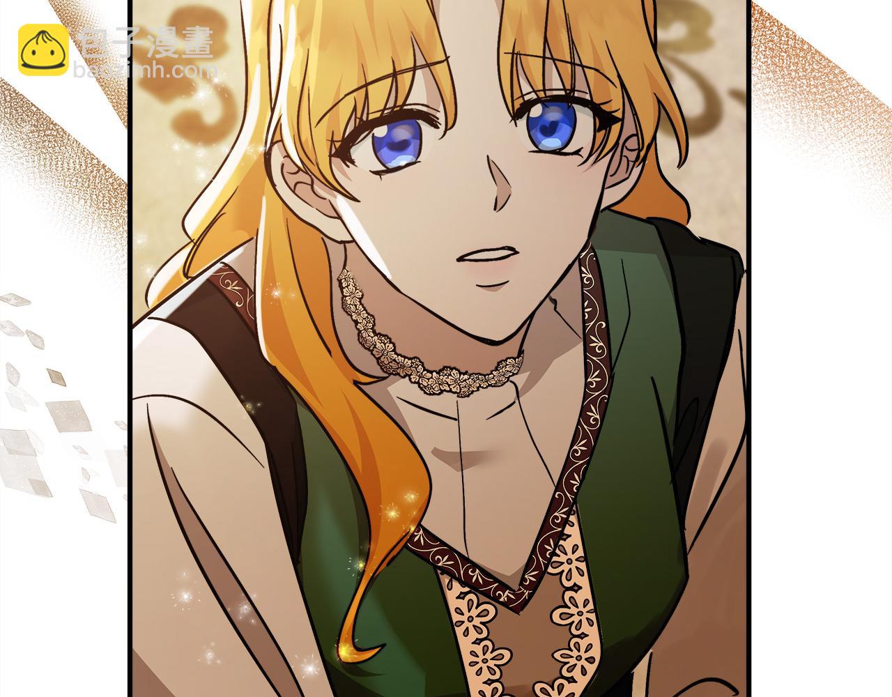 惡女的王座 - 第129話 老公的安慰(5/5) - 5