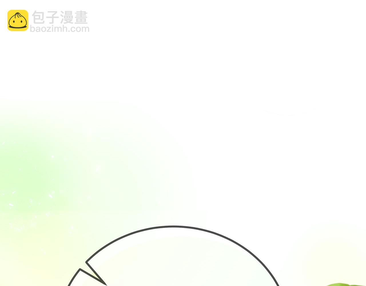 惡女的王座 - 第129話 老公的安慰(5/5) - 1