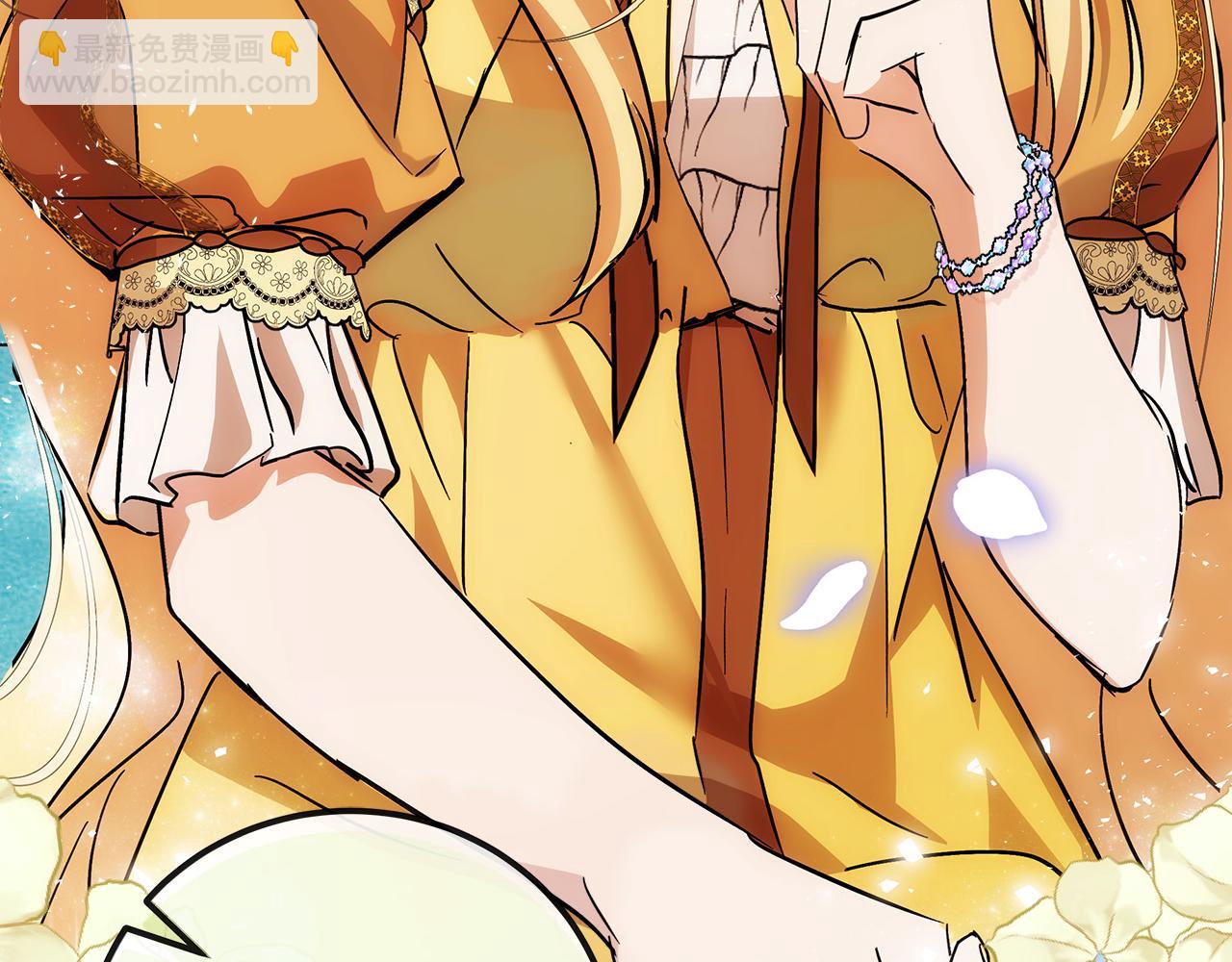 惡女的王座 - 第129話 老公的安慰(5/5) - 4