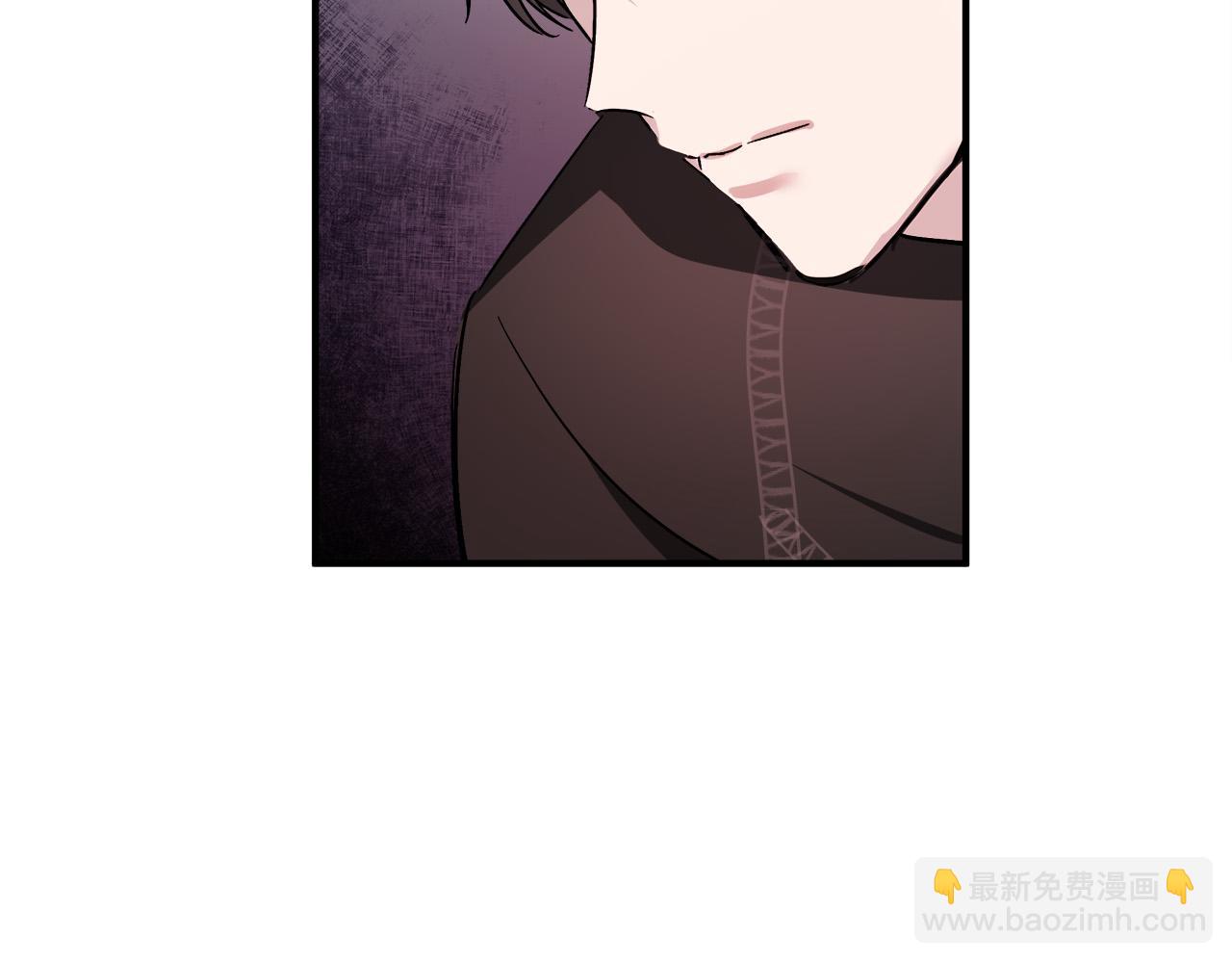 惡女的王座 - 第129話 老公的安慰(1/5) - 1