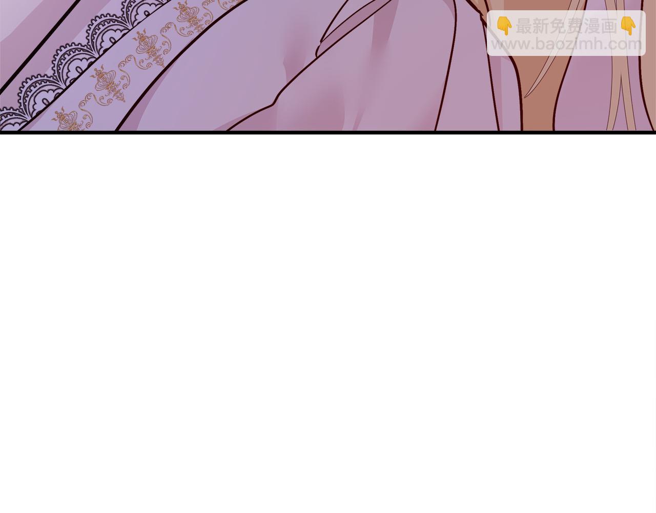 惡女的王座 - 第129話 老公的安慰(1/5) - 5