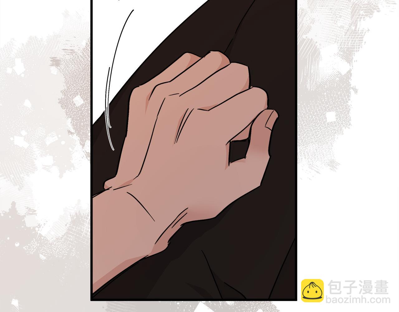 惡女的王座 - 第129話 老公的安慰(1/5) - 7