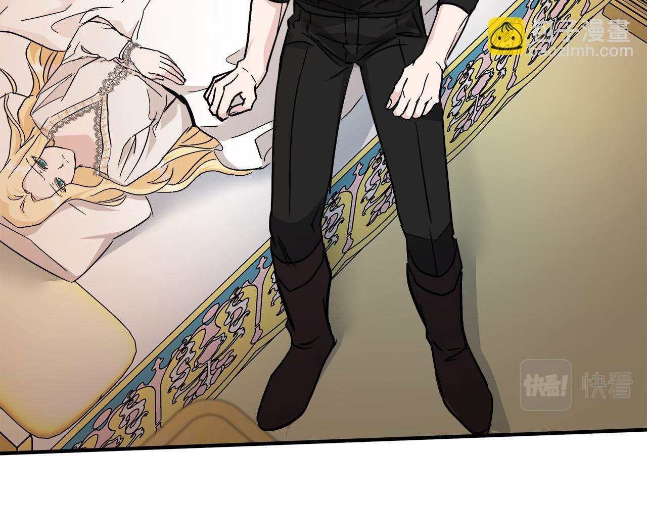 惡女的王座 - 第129話 老公的安慰(1/5) - 2