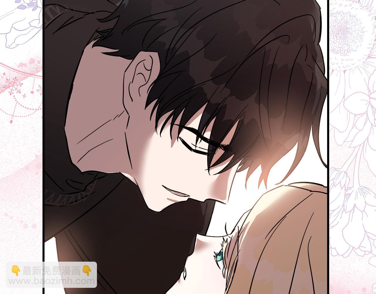 惡女的王座 - 第129話 老公的安慰(2/5) - 3