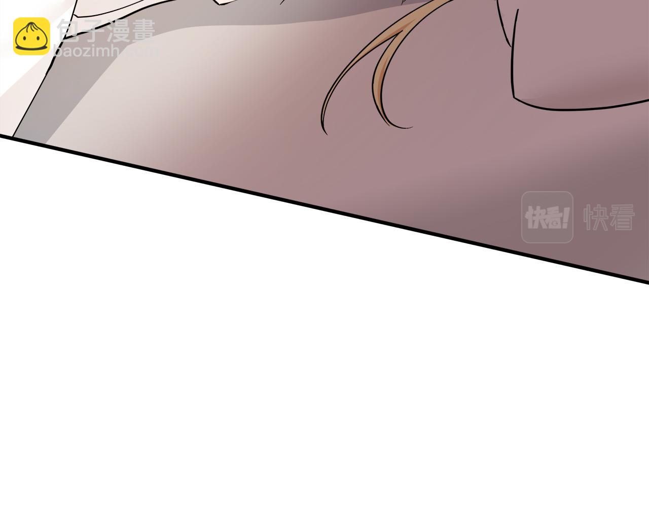 惡女的王座 - 第129話 老公的安慰(2/5) - 8