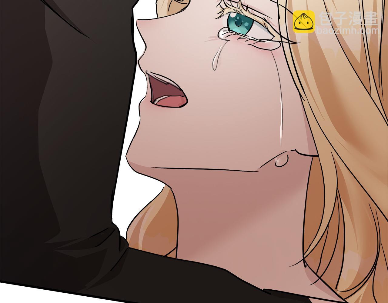 惡女的王座 - 第129話 老公的安慰(2/5) - 2