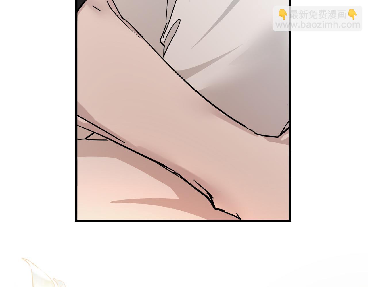 惡女的王座 - 第129話 老公的安慰(2/5) - 5