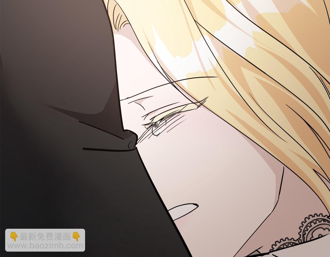 惡女的王座 - 第129話 老公的安慰(2/5) - 7