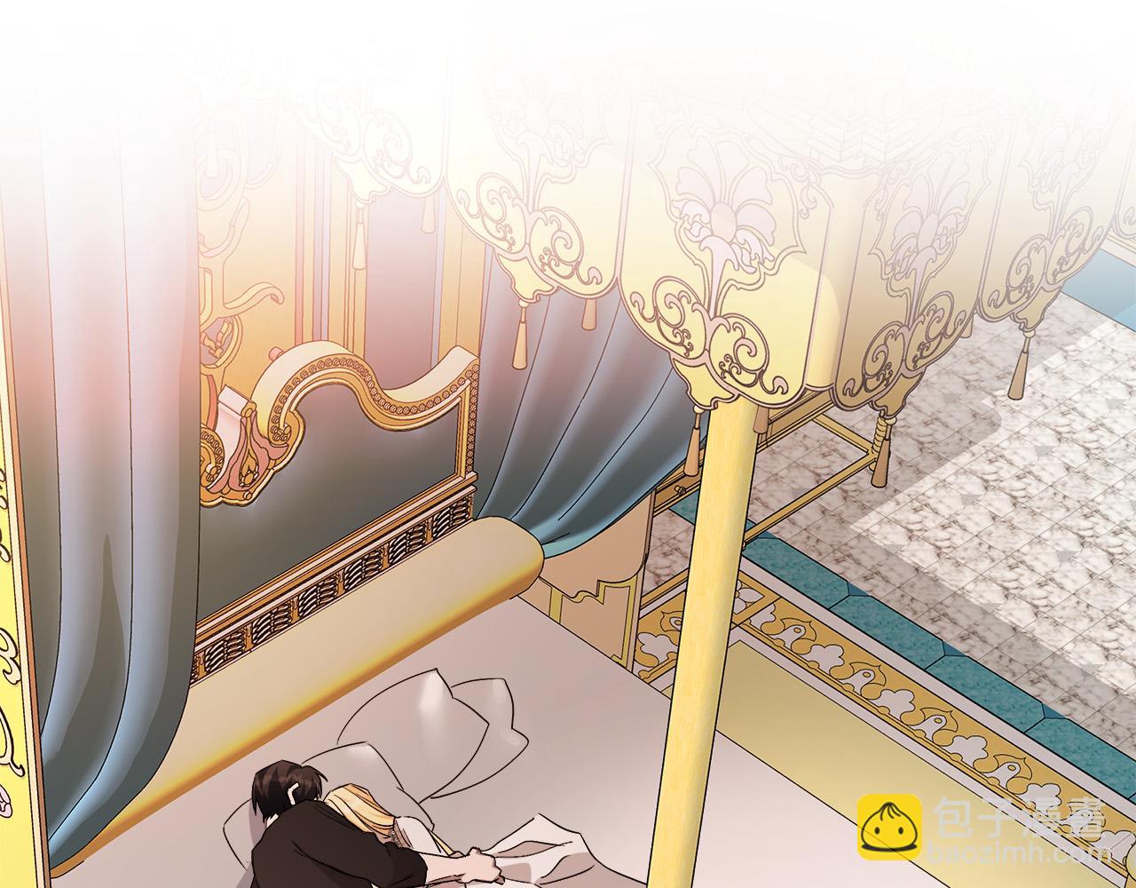 惡女的王座 - 第129話 老公的安慰(2/5) - 3